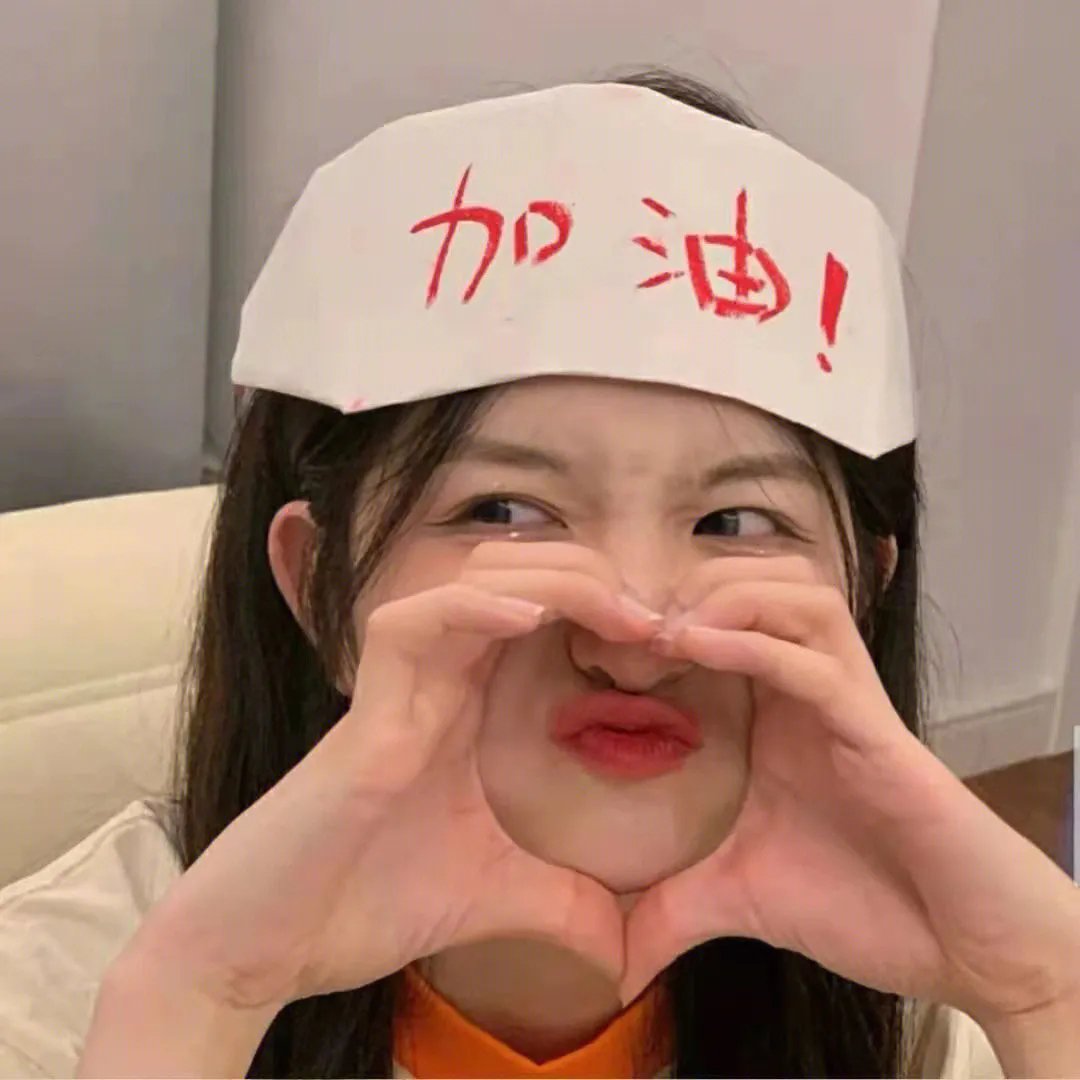 女影人生